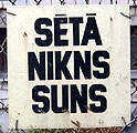 St nikns suns